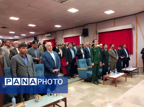 تودیع و معارفه بخشدار منطقه رضویه 