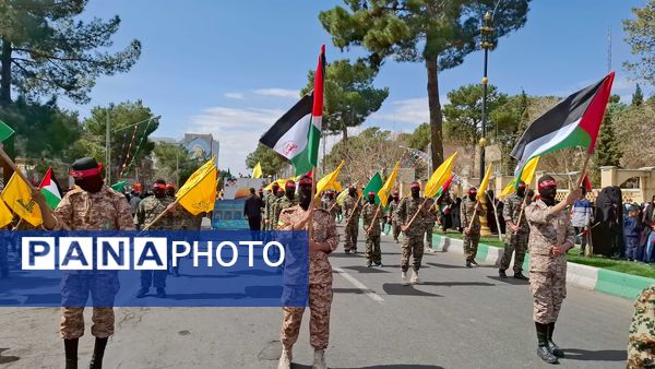 راهپیمایی باشکوه روز جهانی قدس؛ همبستگی مردم در حمایت از فلسطین