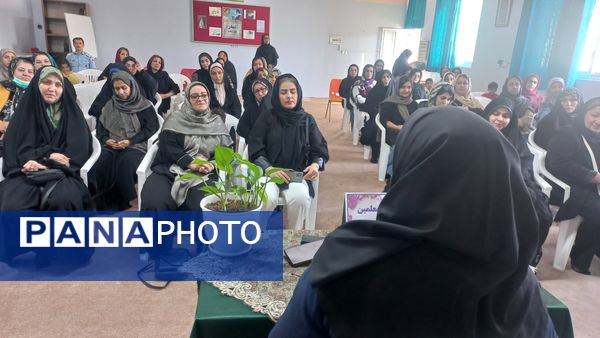 جلسه آموزش خانواده در دبستان لطیفه 