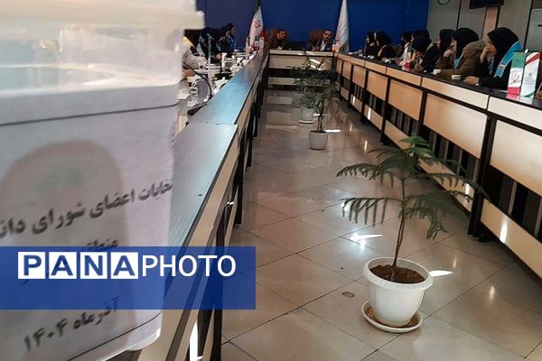  انتخابات مرحله‌ منطقه‌ای شورای دانش‌آموزی شهرستان شهریار