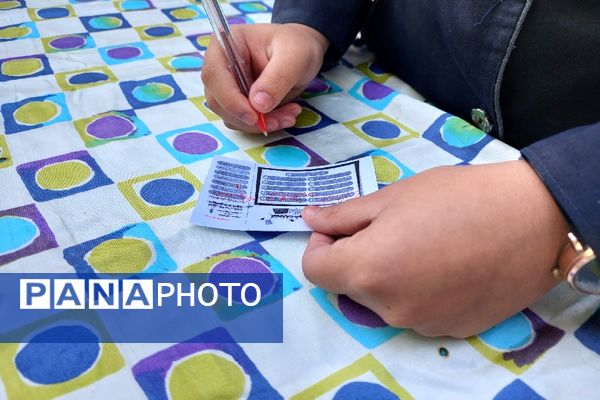 بیست و هفتمین دوره انتخابات شورای دانش‌آموزی در دبیرستان هوشنگی