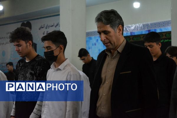 نماز باران در مدرسه شهدای علم و فناوری بهارستان‌دو