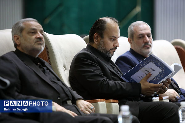 نخستین اجلاس «مدارس آینده در مدار انقلاب اسلامی»