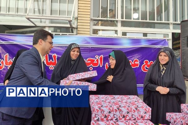 اولین مجمع عمومی انجمن اولیا مربیان دبستان شاهد حاج تقی آقا بزرگ ناحیه یک مشهد 