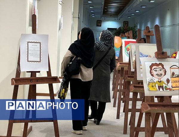 نمایشگاه پرسش مهر مدرسه قدسیه تبریز 