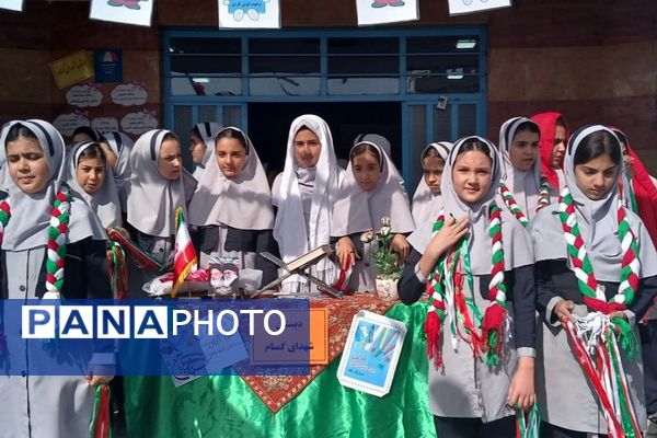 برگزاری مراسم روز دانش‌آموز در مدارس بهارستان‌دو