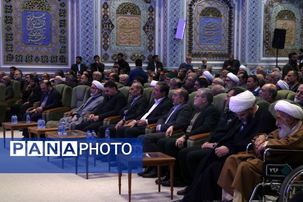 اختتامیه  بیست‌ودومین اجلاس بین‌المللی پیر غلامان حسینی در تالار قدس حرم رضوی