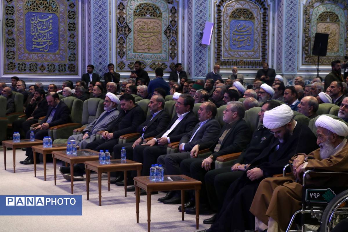 اختتامیه  بیست‌ودومین اجلاس بین‌المللی پیر غلامان حسینی در تالار قدس حرم رضوی