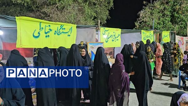 نمایشگاه دستاوردهای بانوان شهر شمیل بندرعباس