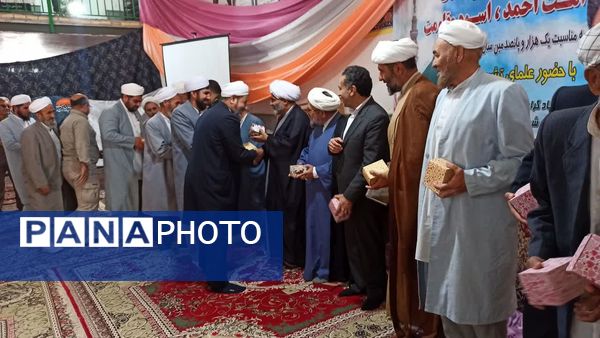  برگزاری همایش هفته وحدت در روستای درکش شهرستان سملقان