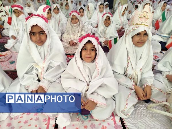 بزرگ‌ترین مراسم جشن تکلیف دانش‌آموزان پایه سوم ابتدایی شهرستان مراغه 