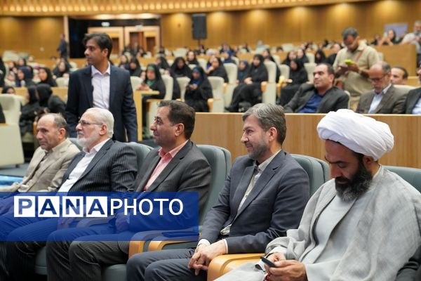 آیین تجلیل از معلمان نمونه و فداکار استان اصفهان