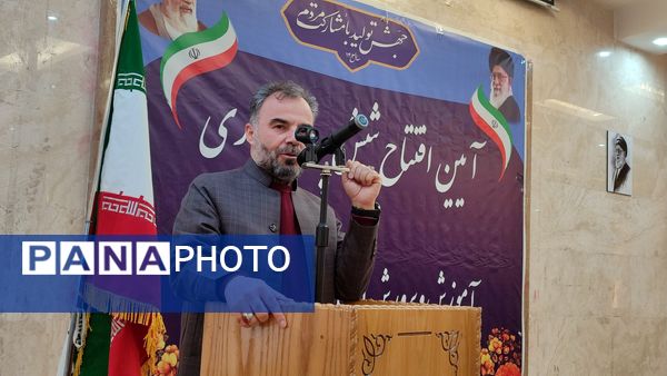 آیین افتتاح شش پروژه تجاری آموزش و پرورش استثنایی خراسان رضوی 