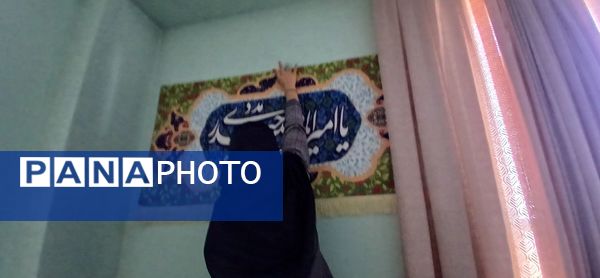 به وقت نماز 