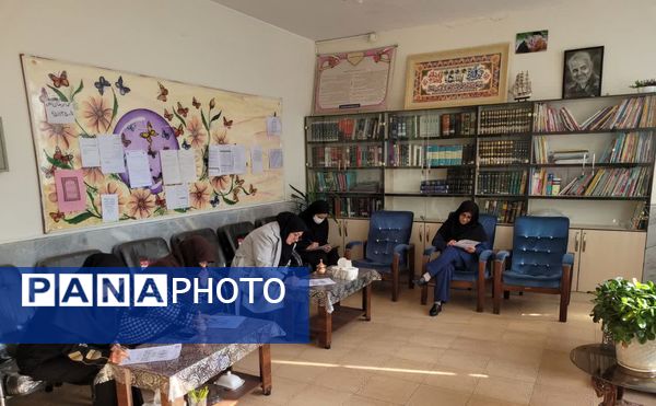 برگزاری مسابقه کتابخوانی ویژه فرهنگیان ناحیه ۲