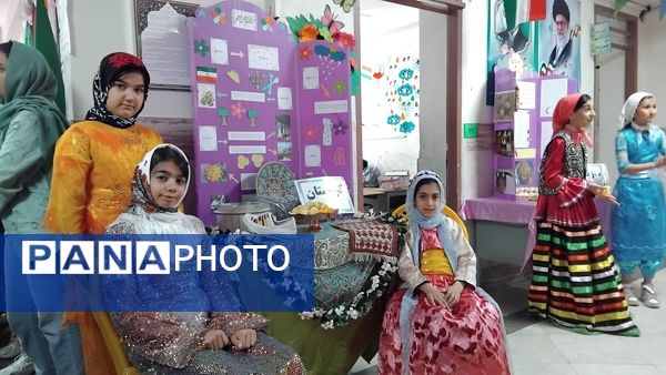برگزاری جشنواره ایران شناسی در دبستان دخترانه شهدای ایران تایر