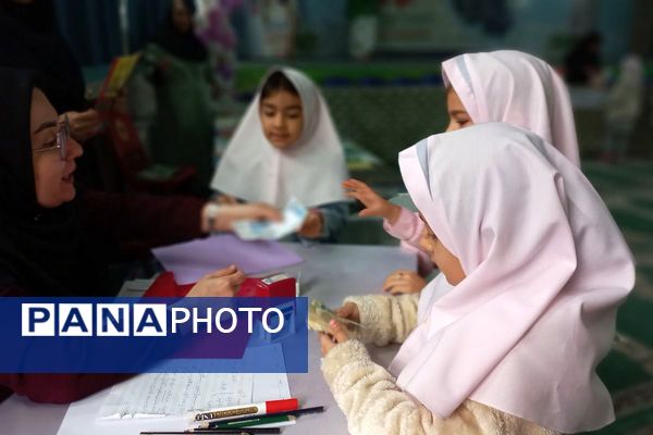 عطر علم و دانش در نمازخانه شهید جوادسرافراز اسلامشهر