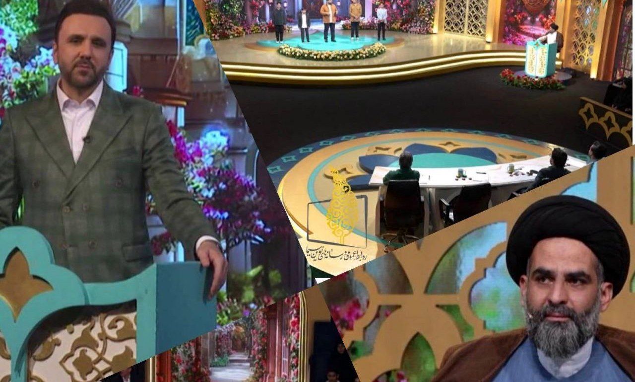 فراخوان دومین دوره «مسابقه بهشت»؛ بزرگ ترین مسابقه استعدادیابی تلاوت قرآن