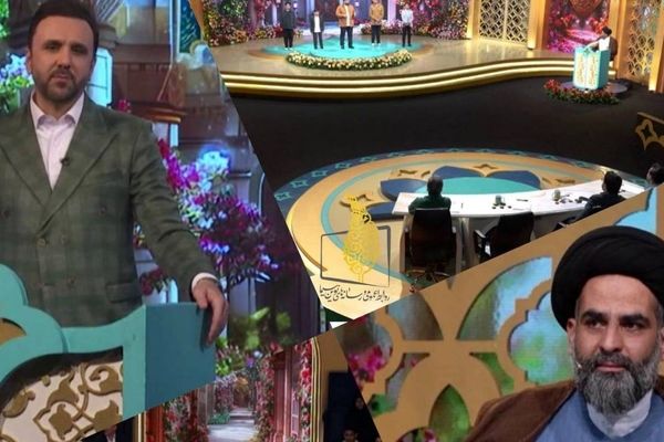 فراخوان دومین دوره «مسابقه بهشت»؛ بزرگ ترین مسابقه استعدادیابی تلاوت قرآن