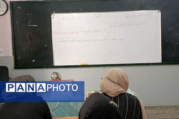 برگزاری کارگاه‌های آموزشی بهداشت‌روان در مدارس ملارد همزمان با هفته سلامت روان