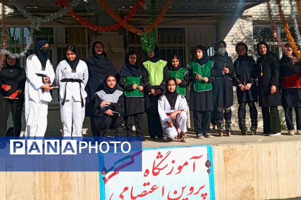 برگزاری المپیاد ورزشی به مناسبت هفته تربیت بدنی در دبیرستان پروین اعتصامی اسلامشهر