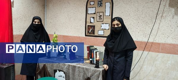 مدرسه‌ای از جنس انقلاب