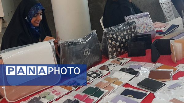 بازارچه اشتغال زایی بانوان در مشهد