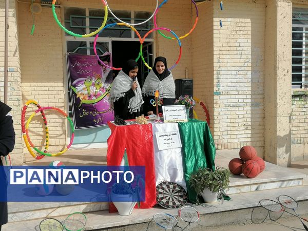 المپیاد ورزشی درون مدرسه ای در دبیرستان حاج مهدی روحانی خلیل آباد 