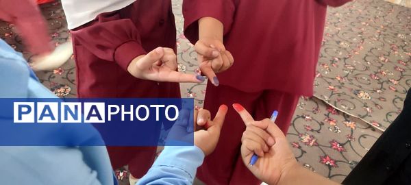 انتخابات شورای دانش‌آموزی در دبستان شهید کریمی پور 