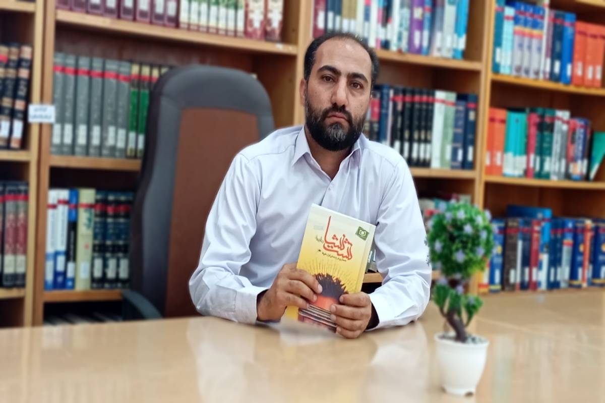 "نشت نشا" روایتی جسورانه از درد پنهان جامعه امروز ایران است