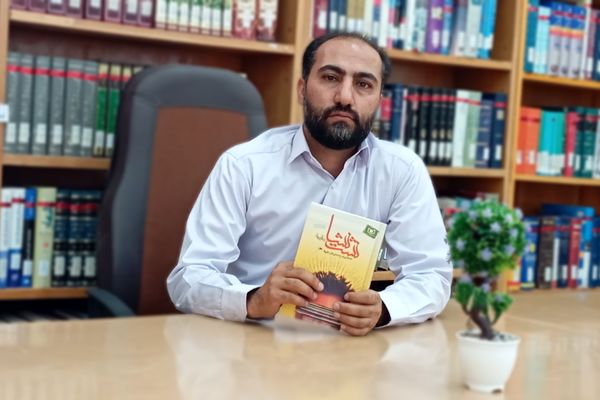 "نشت نشا" روایتی جسورانه از درد پنهان جامعه امروز ایران است