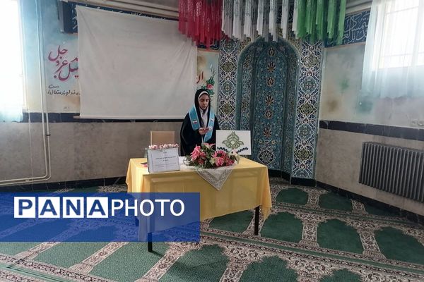 انتخابات هیئت رئیسه مجمع دانش‌آموزی پیشتازان در فیروزکوه