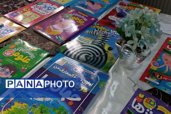 عطر علم و دانش در نمازخانه شهید جوادسرافراز اسلامشهر