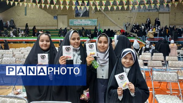 همایش دختران حاج قاسم در قم