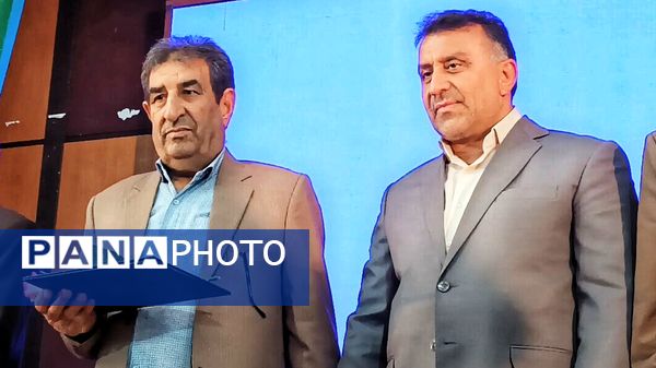 آیین گرامیداشت تجلیل از معلمان نمونه کشوری کهگیلویه و بویراحمد