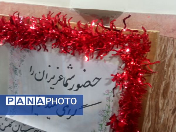 جلسه اولیا و مربیان در دبیرستان گلشن آزادی