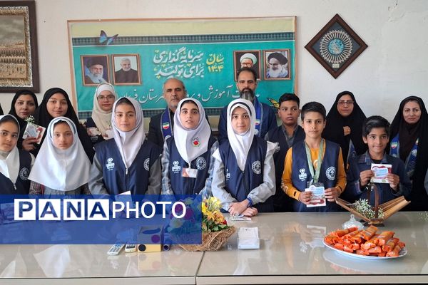 تقدیر از خبرنگاران پانا فریمان