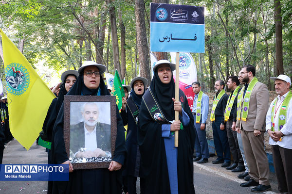 یازدهمین اردوی ملی اعضا و مربیان تشکیلات پیشتازان سازمان دانش‌آموزی