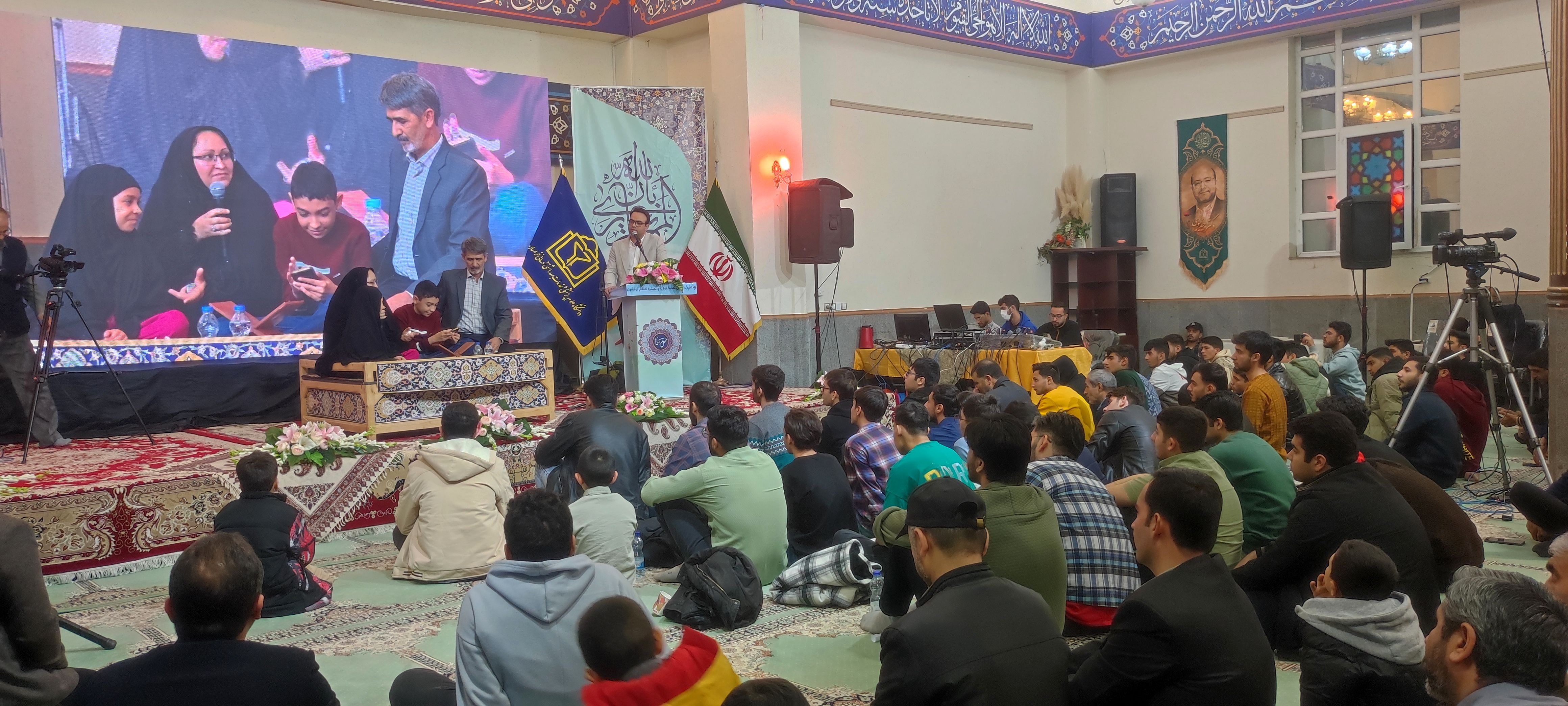 پدیده نوجوان قرآنی در محفل انس با قرآن کریم در دانشگاه علوم پزشکی خراسان شمالی