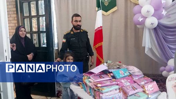 جشن تکلیف دانش‌آموزان دبستان شهید کاظم بهمنش ناحیه 4 کرج 