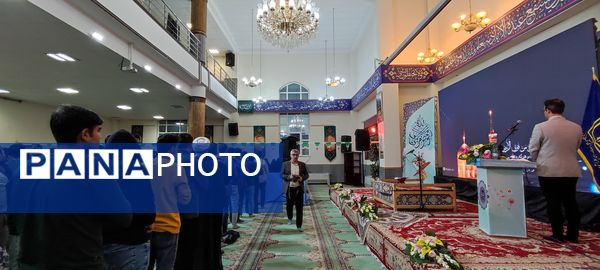 پدیده نوجوان قرآنی در محفل انس با قرآن کریم در دانشگاه علوم پزشکی خراسان شمالی