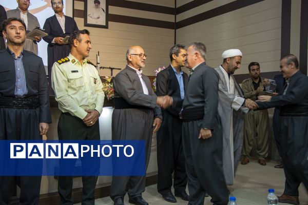 مراسم بزرگداشت روز معلم در جوانرود