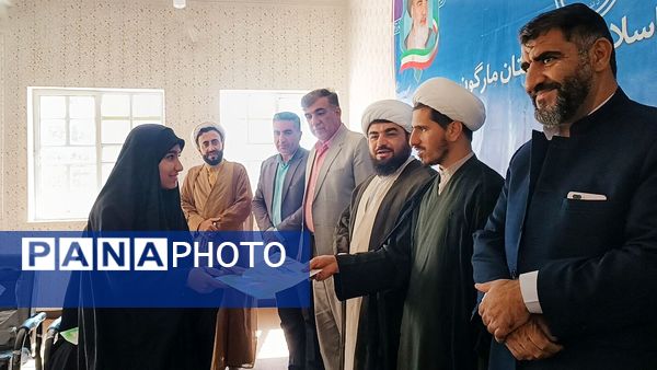اختتامیه طرح مشارکت اجتماعی نوجوان ایران (مانا) شهرستان مارگون