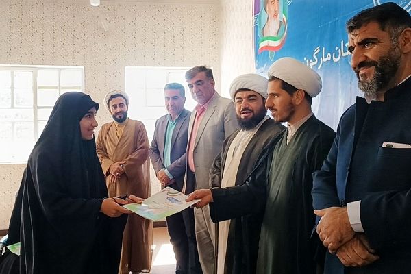 اختتامیه طرح مشارکت اجتماعی نوجوان ایران (مانا) شهرستان مارگون