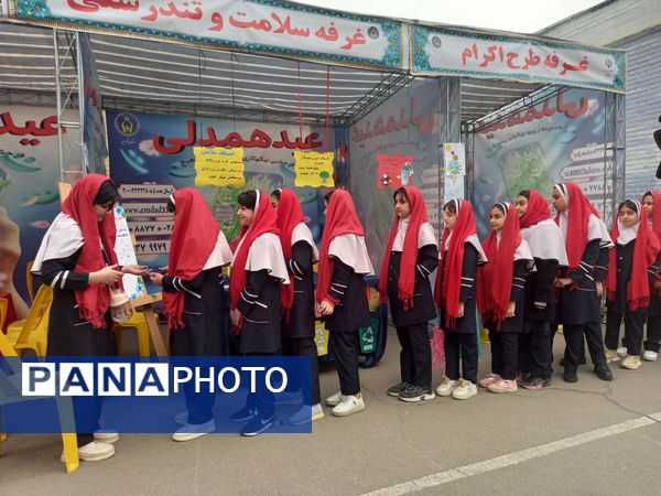 جشن نیکوکاری در دبستان اخوان گنجی