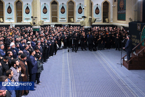 مراسم عزاداری شب شهادت حضرت فاطمةالزهرا سلام‌الله‌علیها در حسینیه امام خمینی(ره)