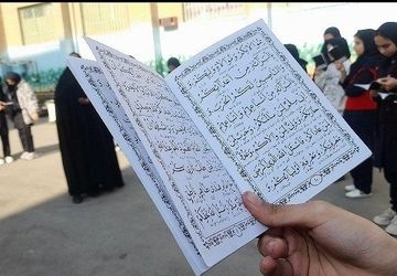 مراسم شهادت حضرت فاطمه زهرا (س) در دبیرستان نیکان شهرستان اسلامشهر