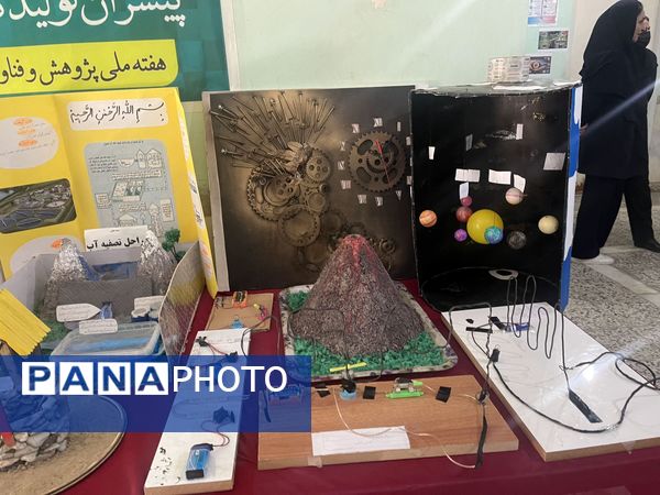 گوشه‌هایی از افتتاحیه جشنواره نوین‌ کاو در حاجی‌آباد