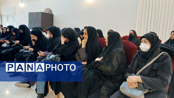 کارگاه توانمندسازی مشاورین و معاونین پرورشی طرقبه شاندیز