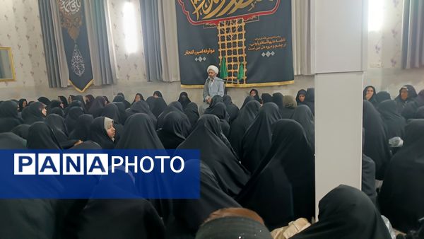 جشن میلاد حضرت زهرا در موقوفه مرحوم امین التجار 